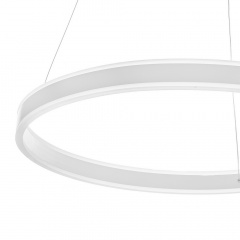 Люстра Brille LED 72W Белый Сумы