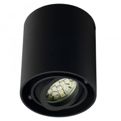 Подсветка Brille Металл 50W AL-81 Черный 26-819 Умань