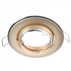 Точечный светильник Brille 20W HDL-DE 02 Золотистый 163067 Коростень