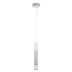 Люстра Brille LED BL-464S/1*10W Белый Ясногородка