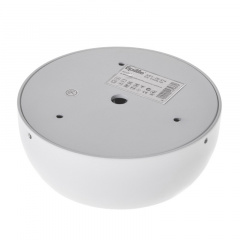 Светильник настенный Brille LED 5W AL-504 Белый 26-474 Переяслав-Хмельницький