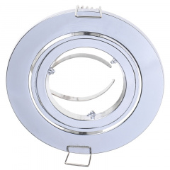 Точечный светильник Brille 20W HDL-DT 02 Хром 154198 Іршава