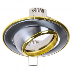 Точечный светильник Brille 20W HDL-DE 02 Хром 163377 Вараш