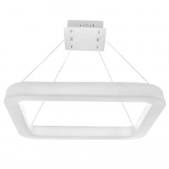 Люстра Brille LED BR-997S/43W Белый Переяслав-Хмельницький