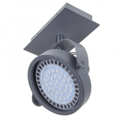 Подсветка Brille Металл 50W MS-09 Серый 29-095 Миргород