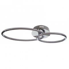 Люстра Brille LED 25W Хром Чернигов