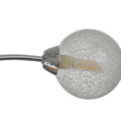 Люстра Brille 40W G9 Хром Ирпень