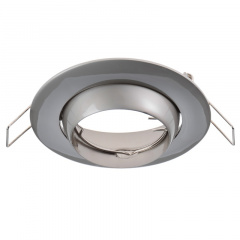 Точечный светильник Brille 20W HDL-DE 02 Никель 163068 Калуш