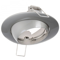 Точечный светильник Brille 20W HDL-DE 02 Никель 163068 Калуш