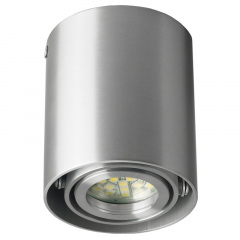 Подсветка Brille Металл 50W AL-81 Серебристый 26-816 Коломия