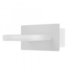 LED подсветка Brille Металл 3W AL-520 Белый 26-495 Боярка