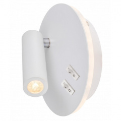LED подсветка Brille Металл 9W AL-511 Белый 27-011 Коростень