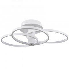 Люстра Brille LED 89W Белый Весёлое