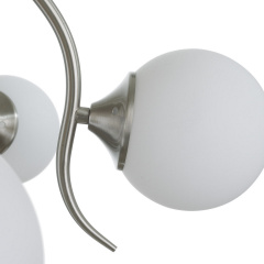 Люстра Brille 60W E14 Никель Запорожье
