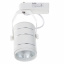 Светильник трековый LED Brille 10W LED-423 Белый Умань