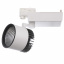 Светильник трековый LED Brille 38W LED-418 Белый Стрий