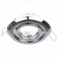 Точечный светильник Brille 20W HDL-T12 Хром 163061 Бучач