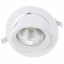 Светильник потолочный led встроенный Brille 20W LED-168 Белый Смела
