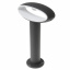 Уличный фонарь led IP54 Brille 9W PL-14 Серый Васильків