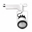 Светильник трековый LED Brille 30W LED-412 Белый Ізюм