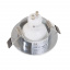 Точечный светильник Brille 40W HDL-G278 Хром 36-271 Покровськ