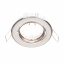 Точечный светильник Brille 20W HDL-DT 03 Серебристый 163373 Київ