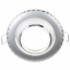 Точечный светильник Brille 20W HDL-DE 06 Серебристый 163015 Долина