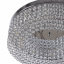 Светильник настенно-потолочный LED Brille 40W BR-01 Хром Костополь