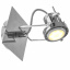 Светильник спот Brille Лофт 50W HTL-192 Хром 26-742 Ясногородка
