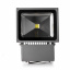 Прожектор Brille LED IP65 70W HL-14 Серый L123-009 Обухів