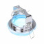Декоративный точечный светильник Brille 20W HDL-G14 Синий 163846 Николаев