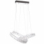 Люстра Brille Хрустальные кольца LED 42W Хром Полтава
