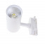 Светильник трековый LED Brille 20W KW-225 Белый Шостка