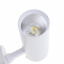 Светильник трековый LED Brille 20W KW-225 Белый Шостка