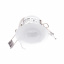 Маленький точечный светильник Brille 20W HDL-G91 Белый 162040 Миргород