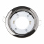 Точечный светильник Brille LED 20W HDL-DS 154 Черный 32-356 Чортків