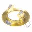 Точечный светильник Brille 20W HDL-S02 Золотистый 163554 Кременчук