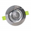 Точечный светильник Brille 35W HDL-DS 170 Хром 36-243 Кременчук