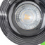 Точечный светильник Brille 35W HDL-DS 170 Хром 36-243 Кременчук