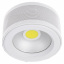 Светильник потолочный led накладной Brille 20W LED-230 Белый Єланець