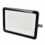 Прожектор Brille LED IP65 200W HL-29 Черный 32-586 Черкаси