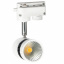 Светильник трековый LED Brille 7W KW-56 Белый Хмельницкий