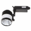 Светильник трековый LED Brille 20W LED-405 Черный Кременчук