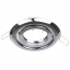Точечный светильник Brille 20W HDL-T12 Хром 163062 Славута