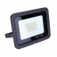 Прожектор Brille LED 30W HL-57 Черный 32-595 Первомайськ