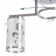 Люстра потолочная Brille 40W E14 Хром Городок