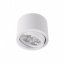 Светильник потолочный led накладной Brille 5W LED-321 Белый Шепетовка