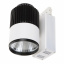 Светильник трековый LED Brille 30W LED-401 Белый Луцк