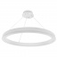 Люстра Brille LED BR-995S/50W Белый Тячів