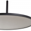 Люстра Brille BL-830S/45W Черный Броды